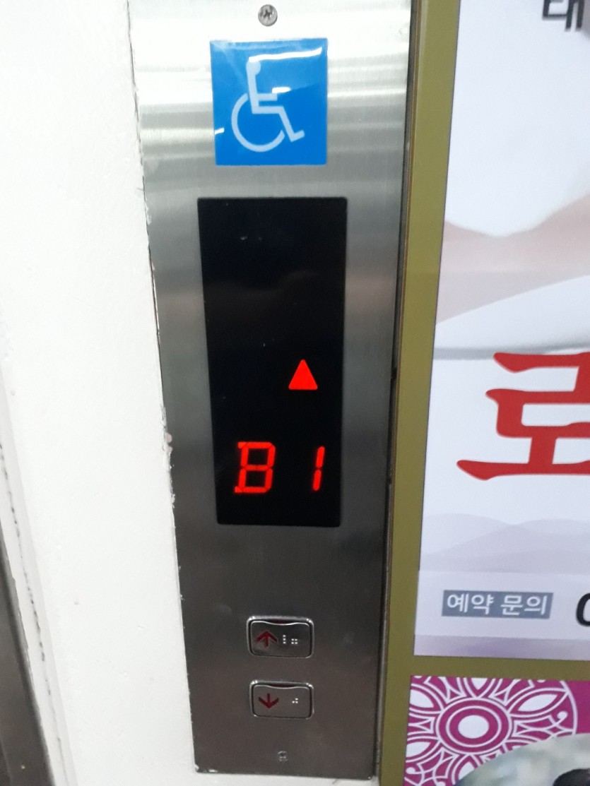 be2b07d223135735b959b48727bfa803_1721806486_36.jpg