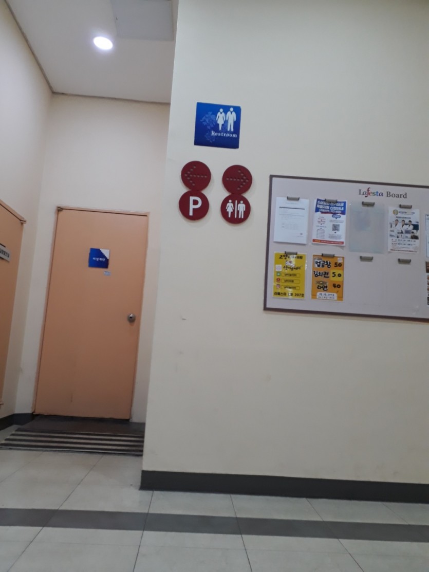 be2b07d223135735b959b48727bfa803_1721807701_4.jpg