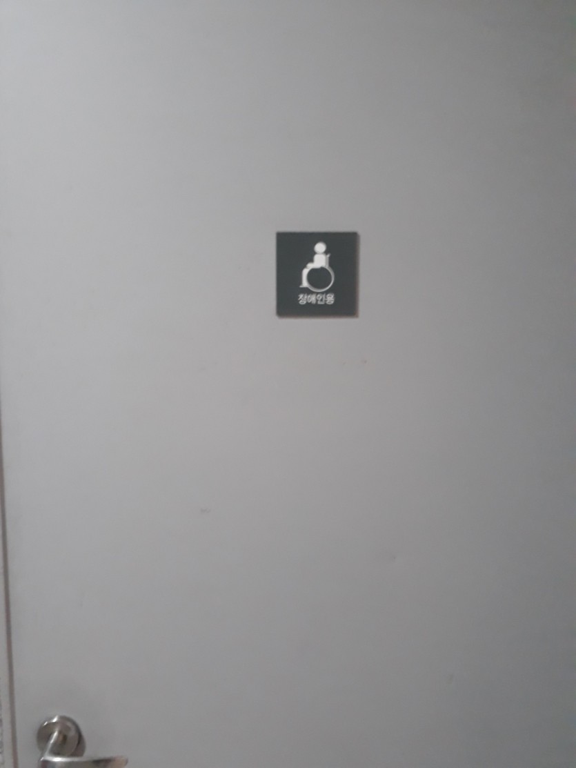 e658648eb4fa45f2a73053f86c6ad951_1724371117_04.jpg