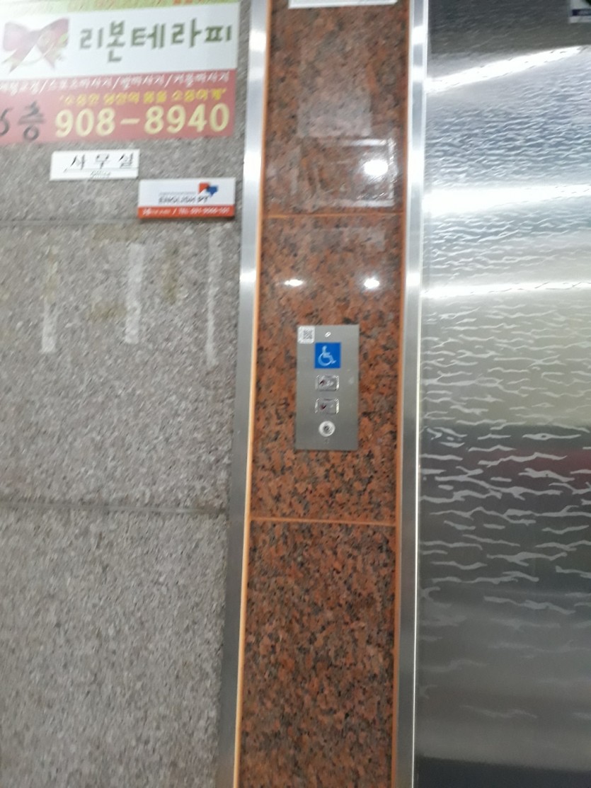e658648eb4fa45f2a73053f86c6ad951_1724371465_32.jpg