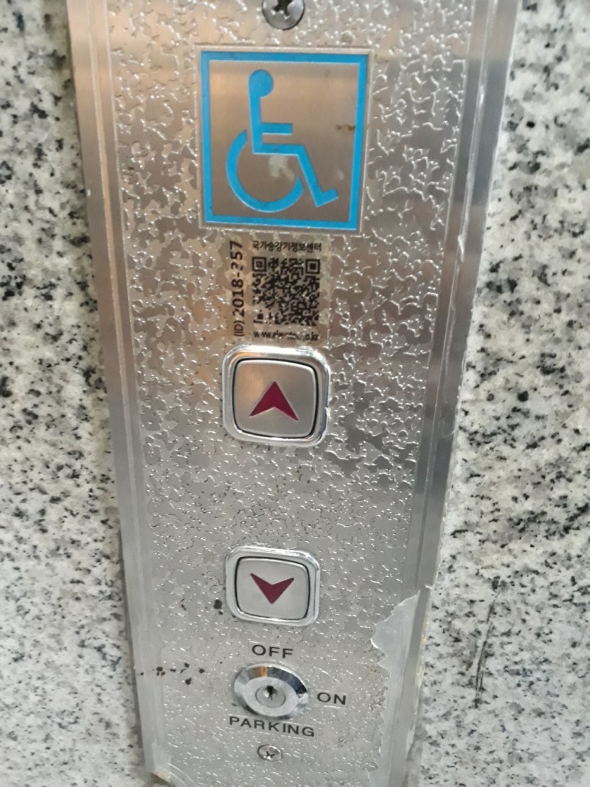 e658648eb4fa45f2a73053f86c6ad951_1724371548_95.jpg