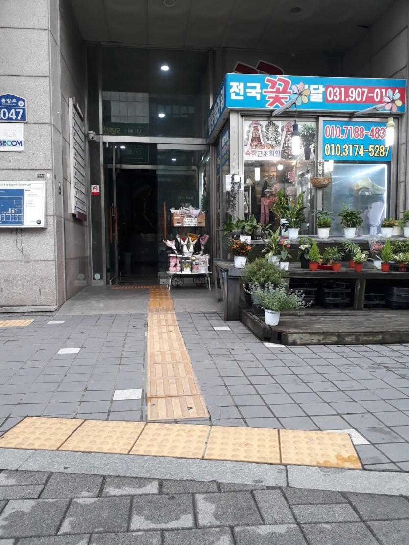 f9684cbff194f0a57a3eec06d1ce61ae_1724313234_17.jpg