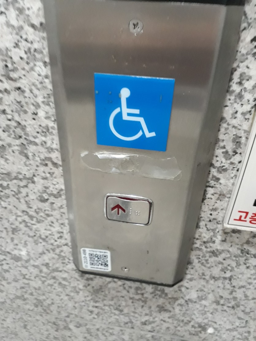 791d7c671fc6ea2f9bc02fc32168d25e_1727160733_43.jpg