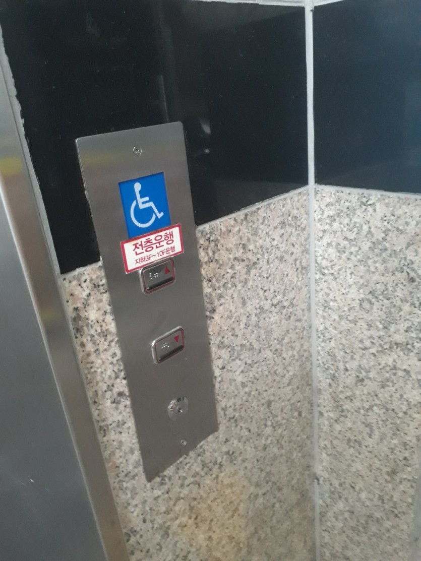 30e3f5b02cfef86fe6e045e66ffb9d95_1732171322_85.jpg