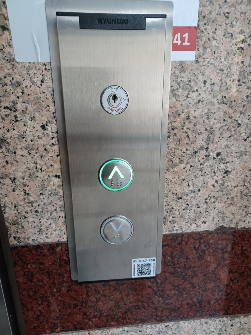 30e3f5b02cfef86fe6e045e66ffb9d95_1732174542_38.jpg