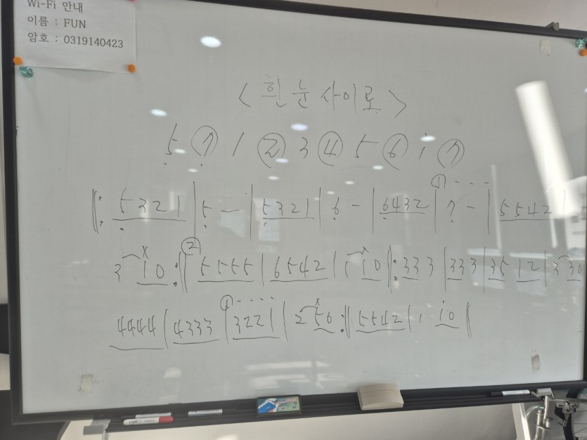 82d15dd44230501c6ebe4c7295243e53_1731916038_04.jpg
