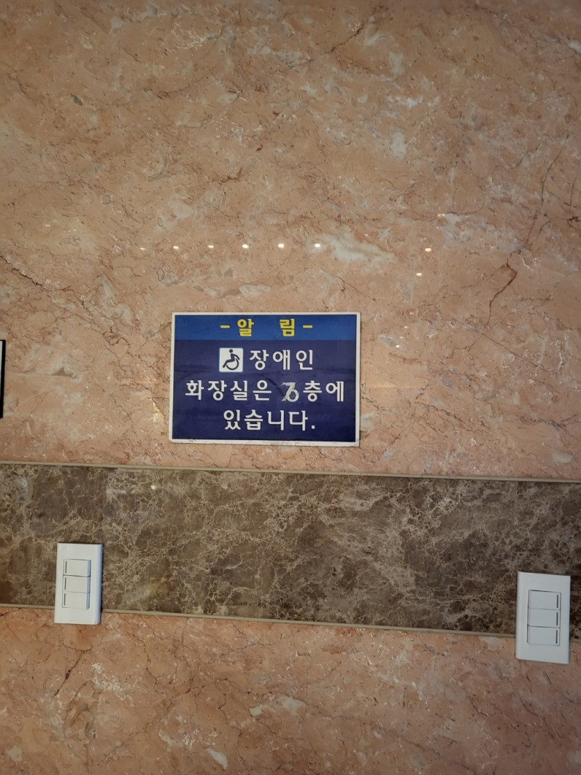 e5684524fd0553c648fe424160f9b55a_1733905278_33.jpg