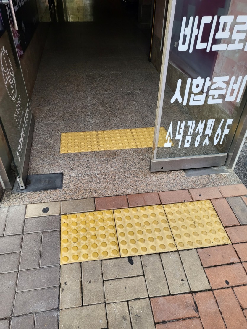 e5684524fd0553c648fe424160f9b55a_1733905278_72.jpg