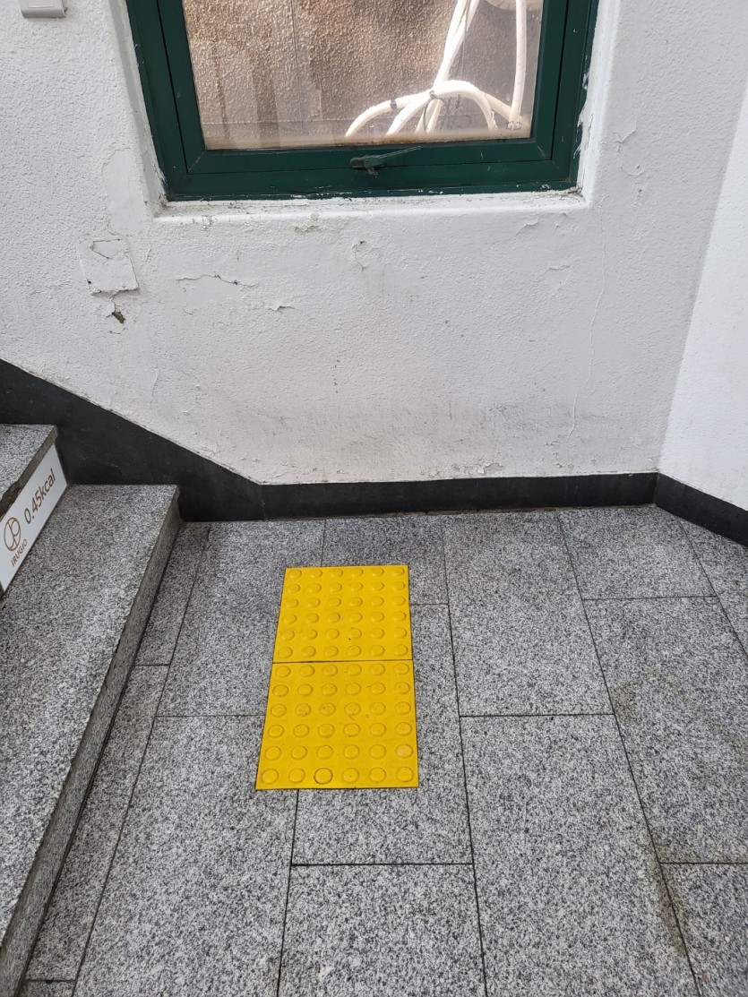 e5684524fd0553c648fe424160f9b55a_1733905541_29.jpg