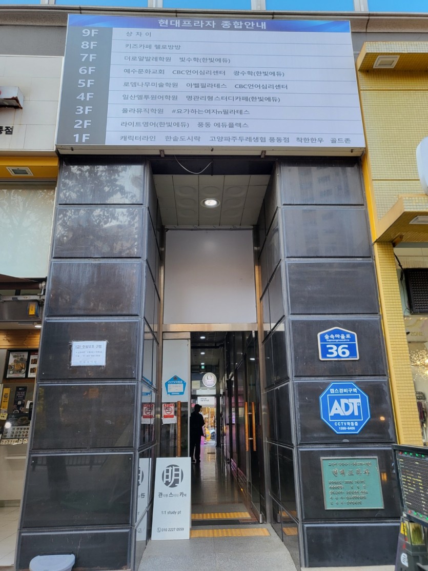 e5684524fd0553c648fe424160f9b55a_1733905657_15.jpg