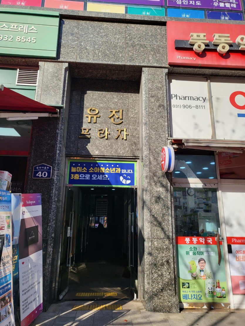 e5684524fd0553c648fe424160f9b55a_1733905765_61.jpg