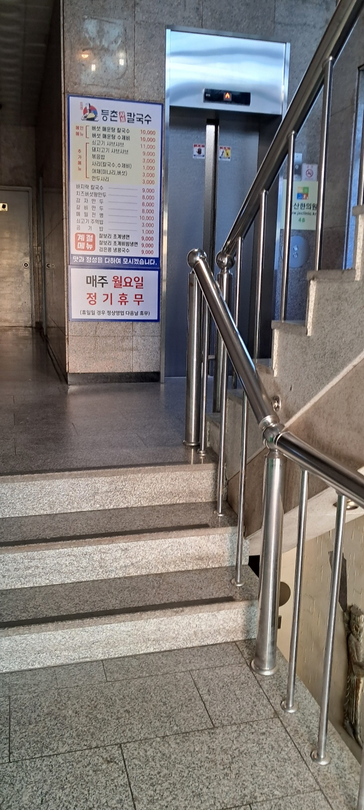 6bbc6e8c5e376a8caec5f96cff2f63e9_1745895044_12.jpg