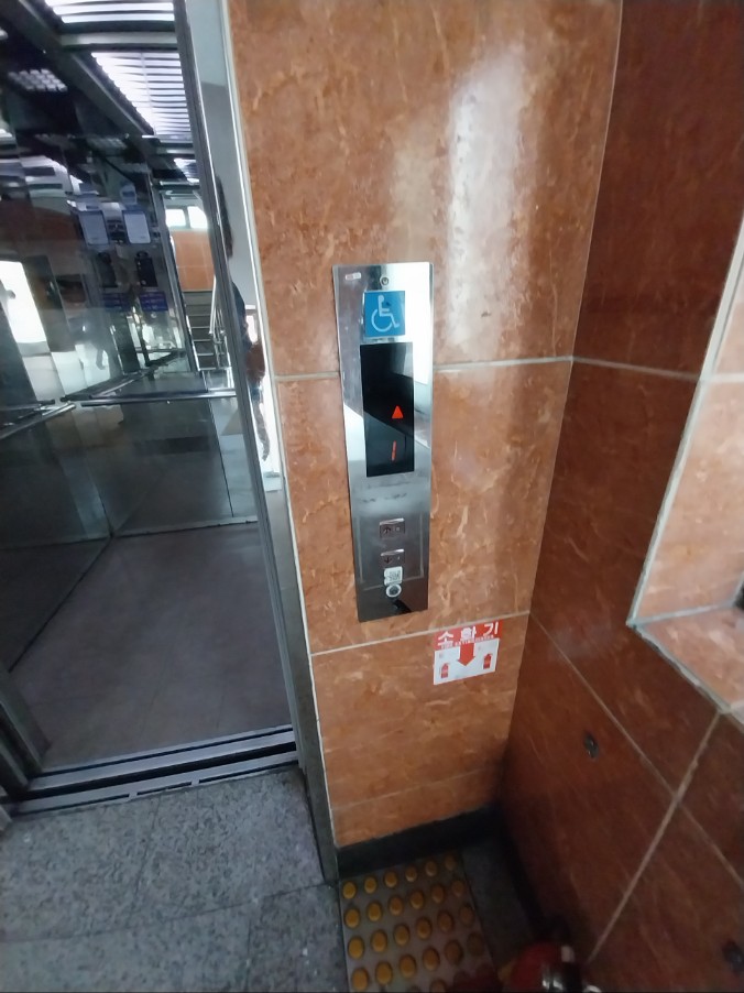 6bbc6e8c5e376a8caec5f96cff2f63e9_1745910295_8.jpg