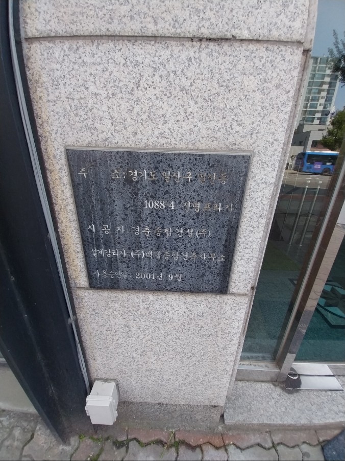 6bbc6e8c5e376a8caec5f96cff2f63e9_1745910295_96.jpg