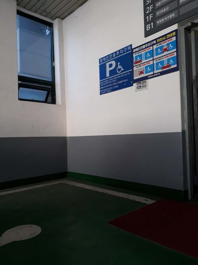 93ef7d6af74c28a1eccd55a9aa18dd8f_1743743776_79.jpg