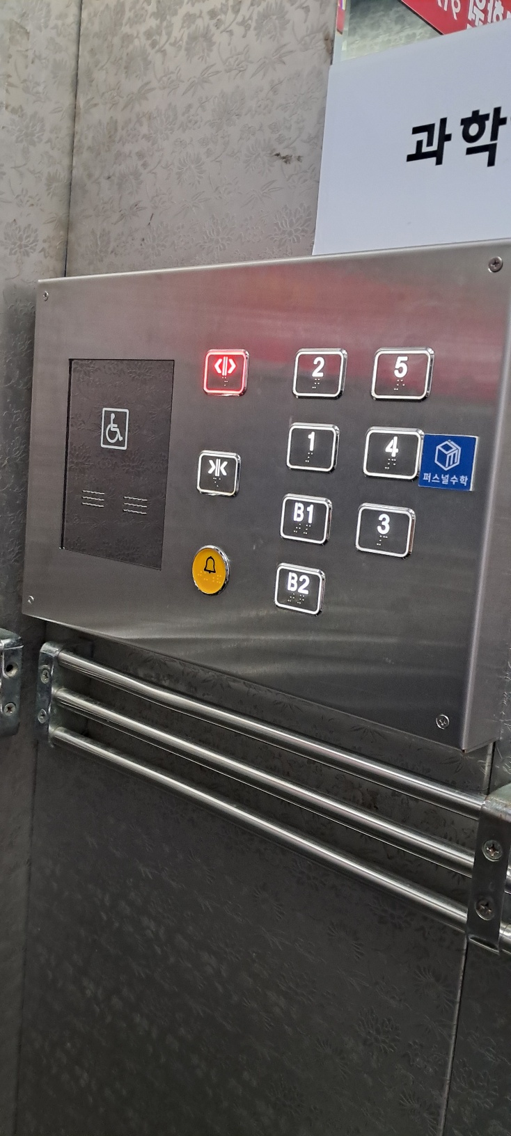 f02e870e95fdf29f08a6cb512db96bf8_1746665138_83.jpg