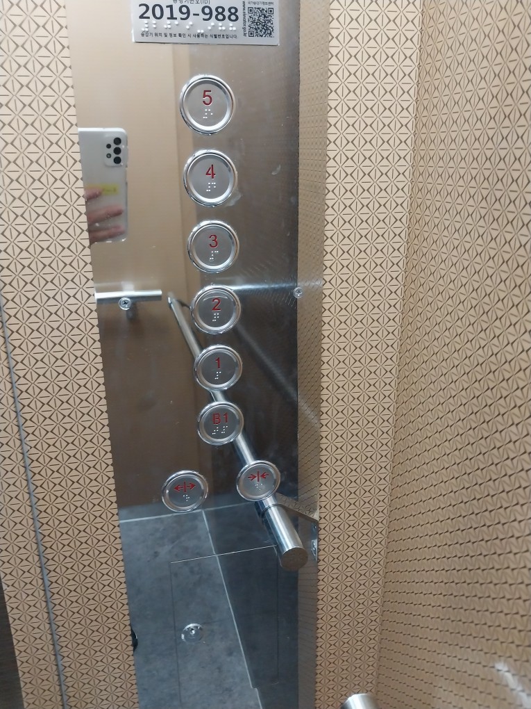 f02e870e95fdf29f08a6cb512db96bf8_1746665909_93.jpg