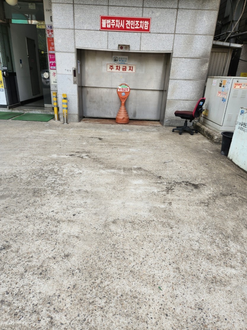 5cf814fbf7c859b14946ae15bc59d92b_1747701427_29.jpg