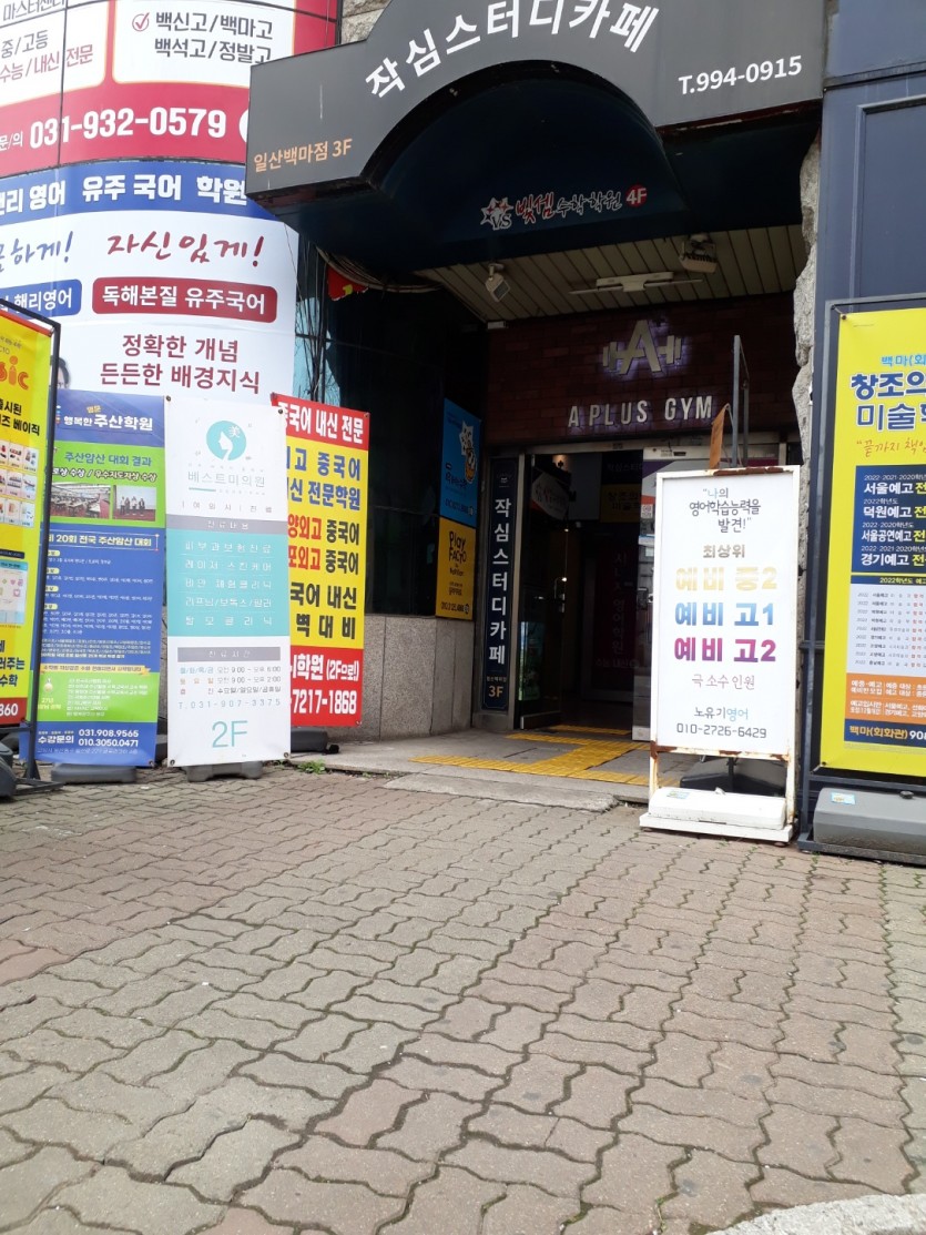 5cf814fbf7c859b14946ae15bc59d92b_1747701790_35.jpg