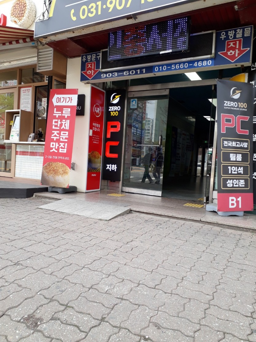 5cf814fbf7c859b14946ae15bc59d92b_1747706750_58.jpg