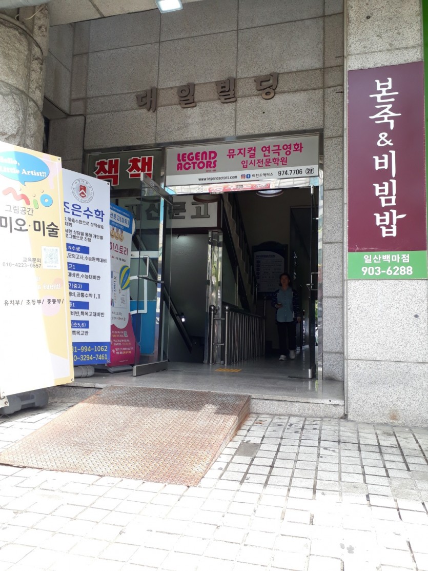 5cf814fbf7c859b14946ae15bc59d92b_1747725634_43.jpg