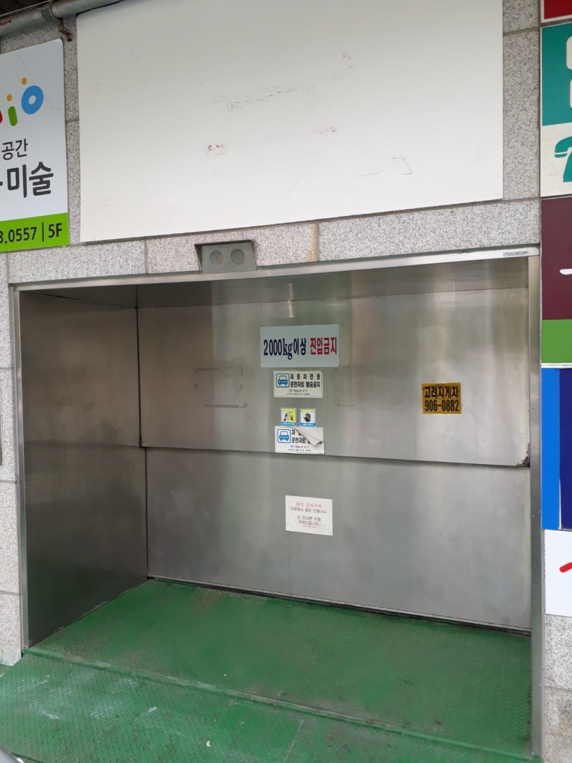 5cf814fbf7c859b14946ae15bc59d92b_1747725634_81.jpg
