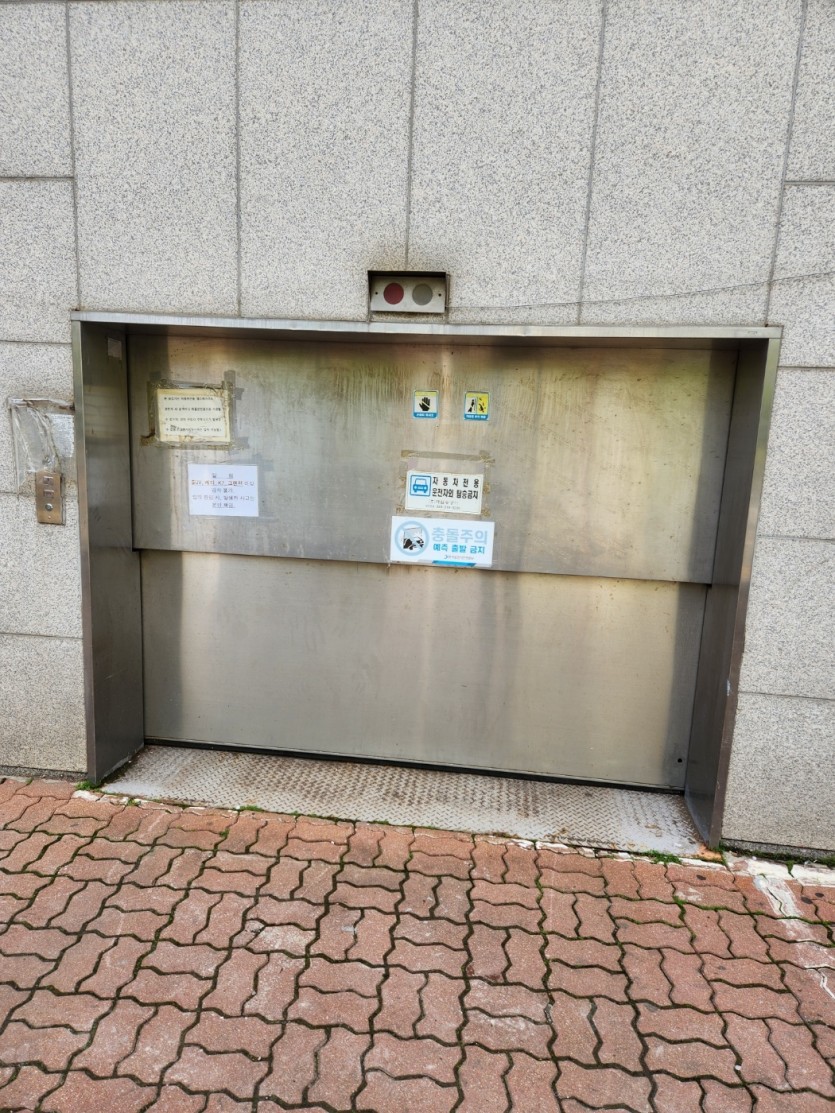 5cf814fbf7c859b14946ae15bc59d92b_1747726424_92.jpg