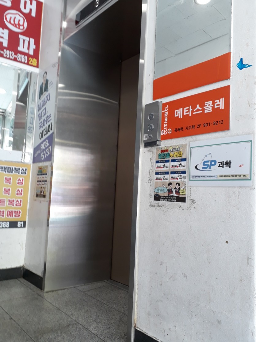 5cf814fbf7c859b14946ae15bc59d92b_1747728374_19.jpg