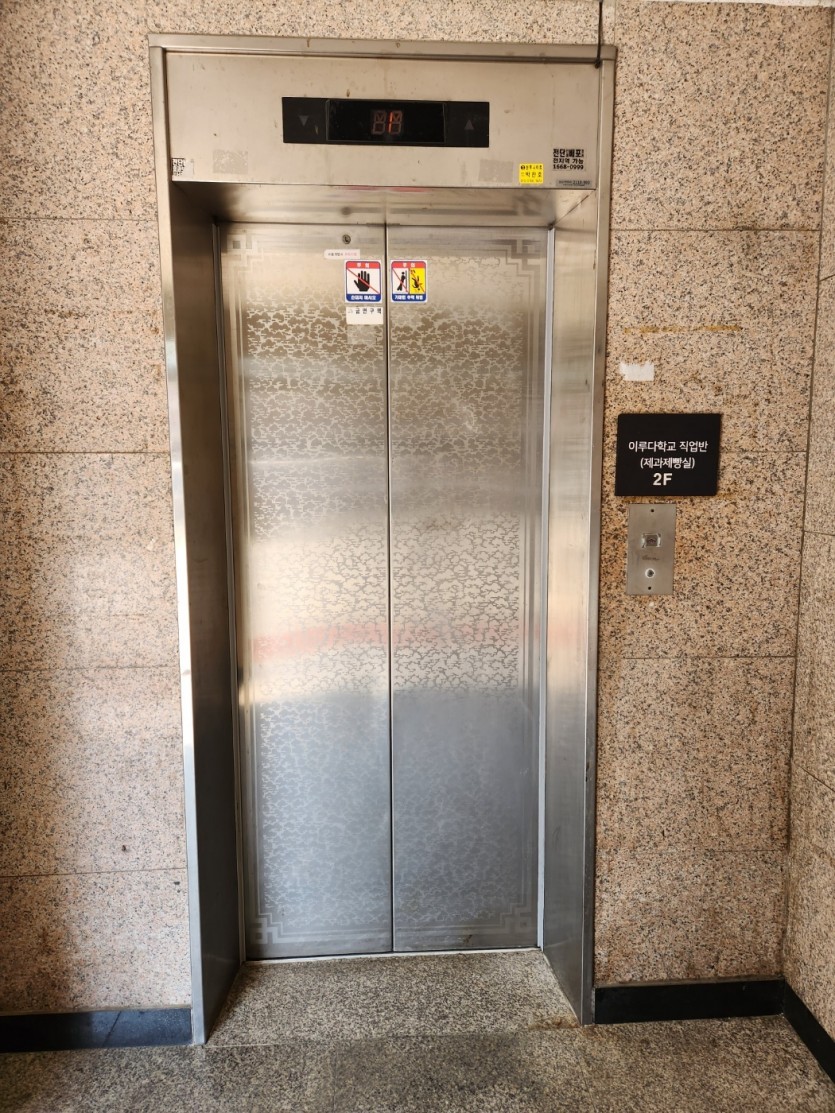 6f1baa573bde626c3fd186625cc6fd96_1747015914_28.jpg