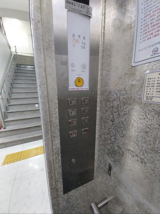 a1fe1123784cb856a02703d5c180485a_1750731639_63.jpg