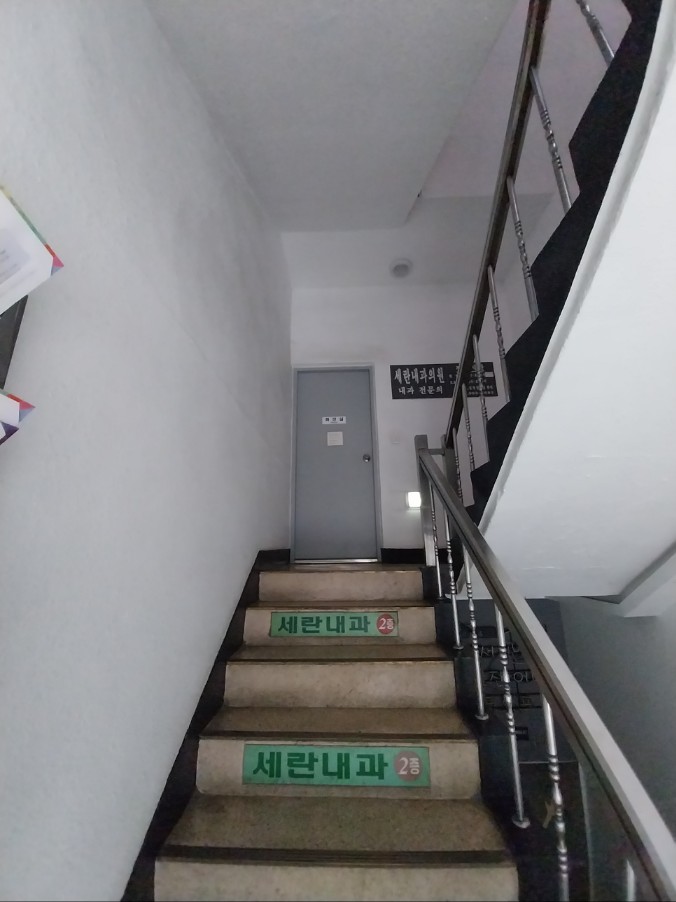 a1fe1123784cb856a02703d5c180485a_1750746359_88.jpg