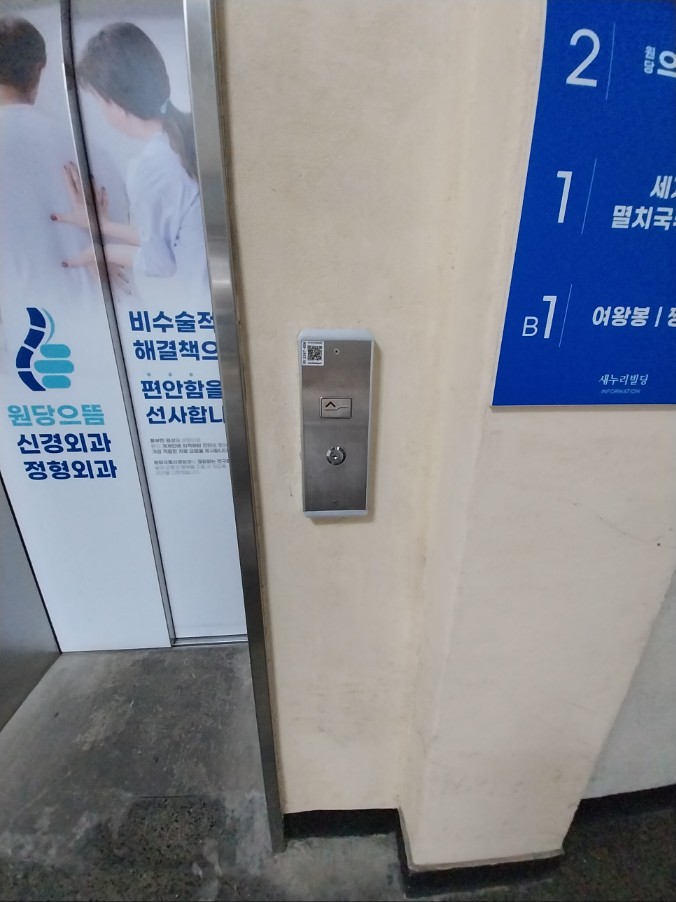 a1fe1123784cb856a02703d5c180485a_1750746530_14.jpg