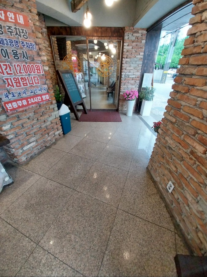 a1fe1123784cb856a02703d5c180485a_1750746955_21.jpg
