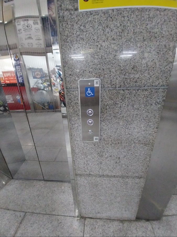 a1fe1123784cb856a02703d5c180485a_1750749381_03.jpg