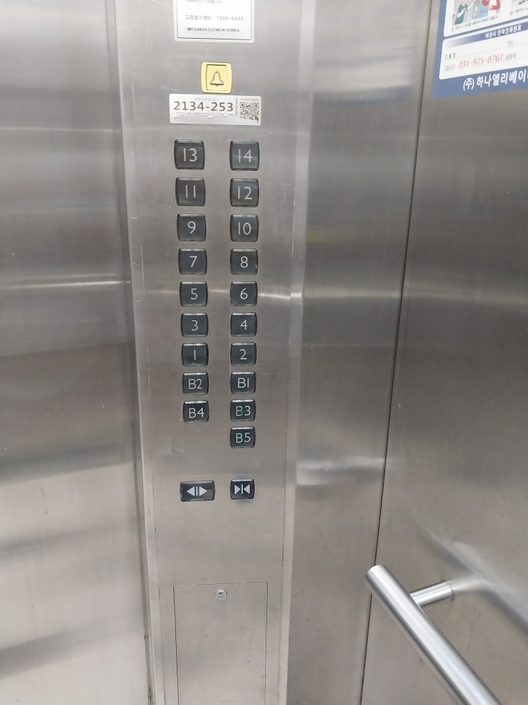 e123cc5c3480726be92dc1ad49c7da31_1749619381_53.jpg