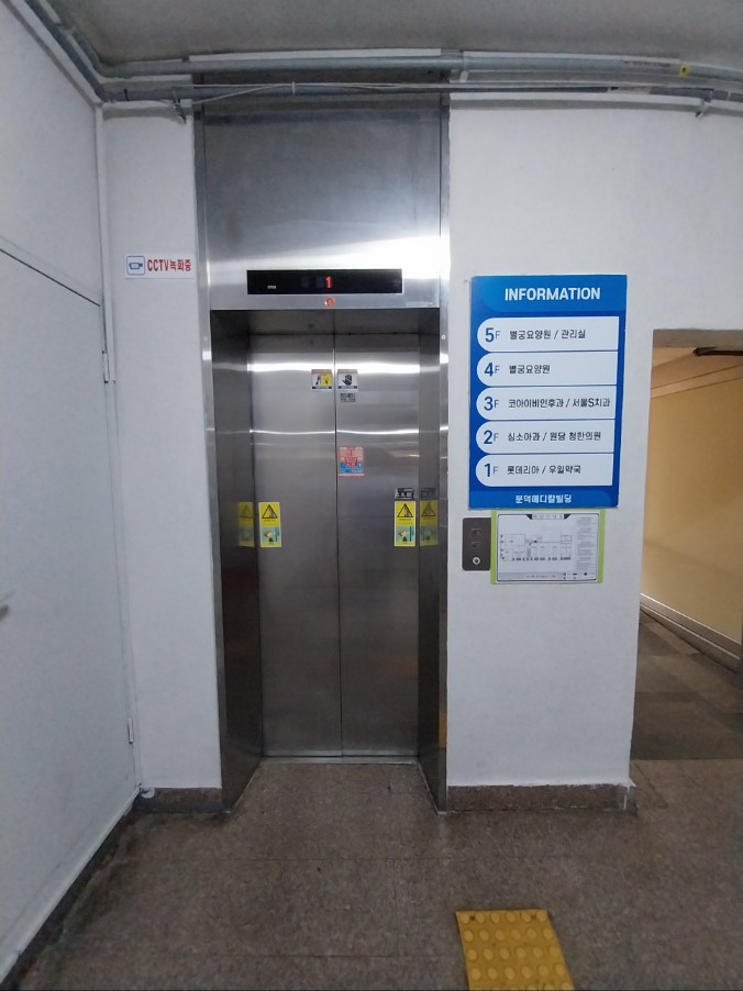 e123cc5c3480726be92dc1ad49c7da31_1749620129_36.jpg