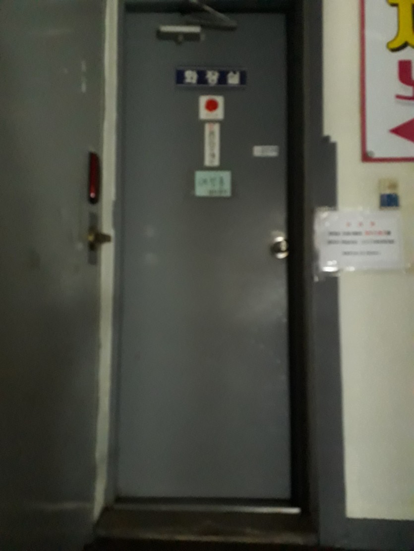 f84626fe769ee879393210fe08509565_1749017089_84.jpg