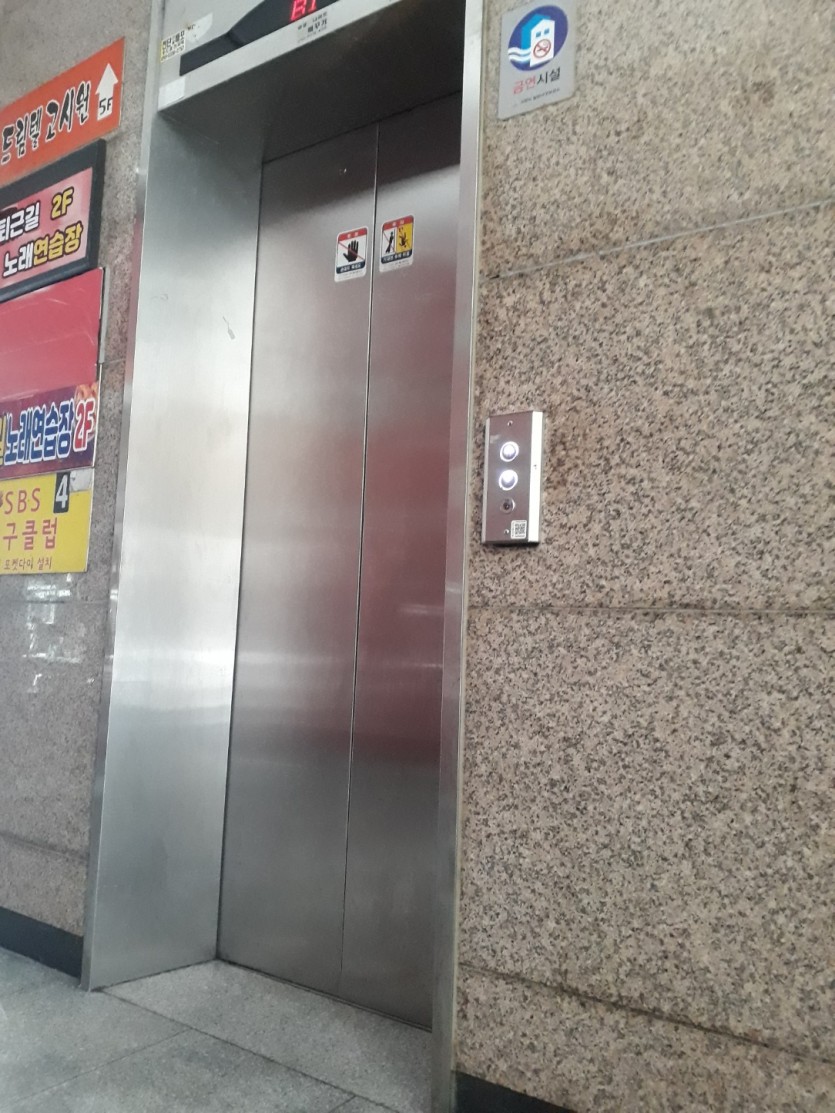 f84626fe769ee879393210fe08509565_1749017945_18.jpg