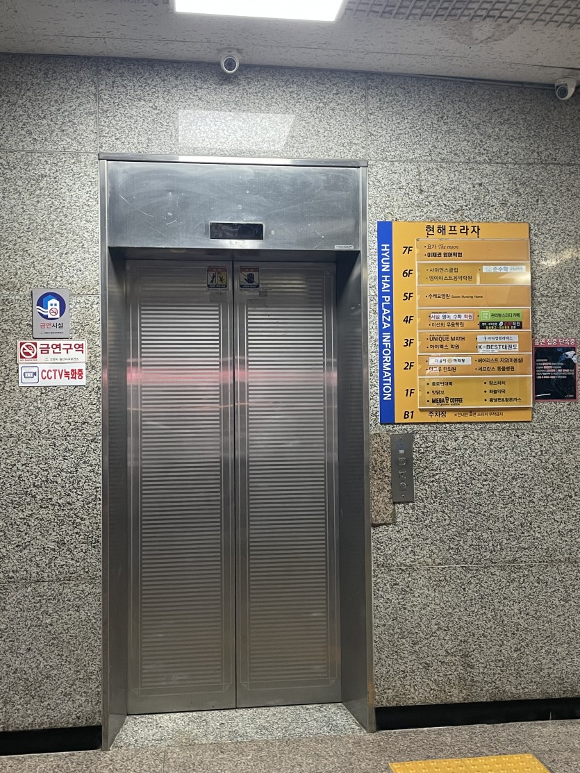 f84626fe769ee879393210fe08509565_1749018670_17.jpg