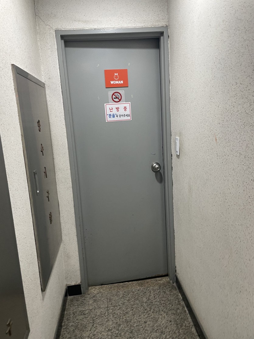 f84626fe769ee879393210fe08509565_1749019094_9.jpg