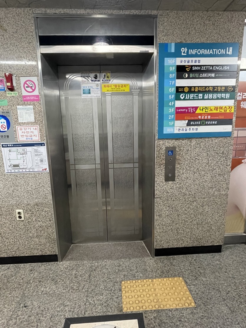 f84626fe769ee879393210fe08509565_1749019095_88.jpg