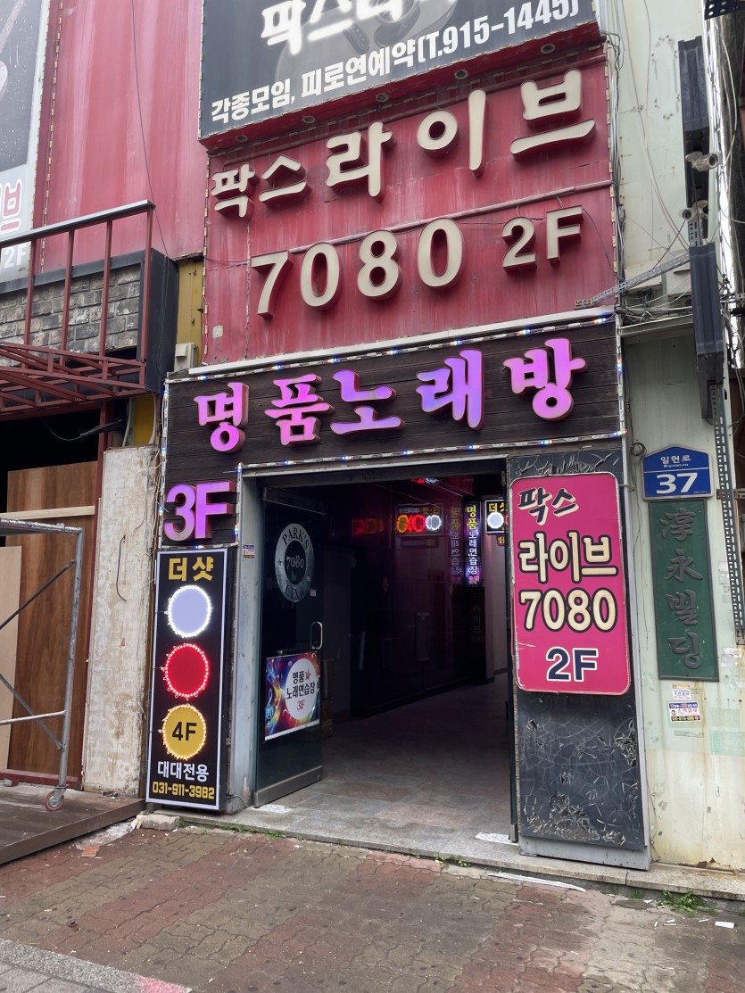 f84626fe769ee879393210fe08509565_1749020192_76.jpg