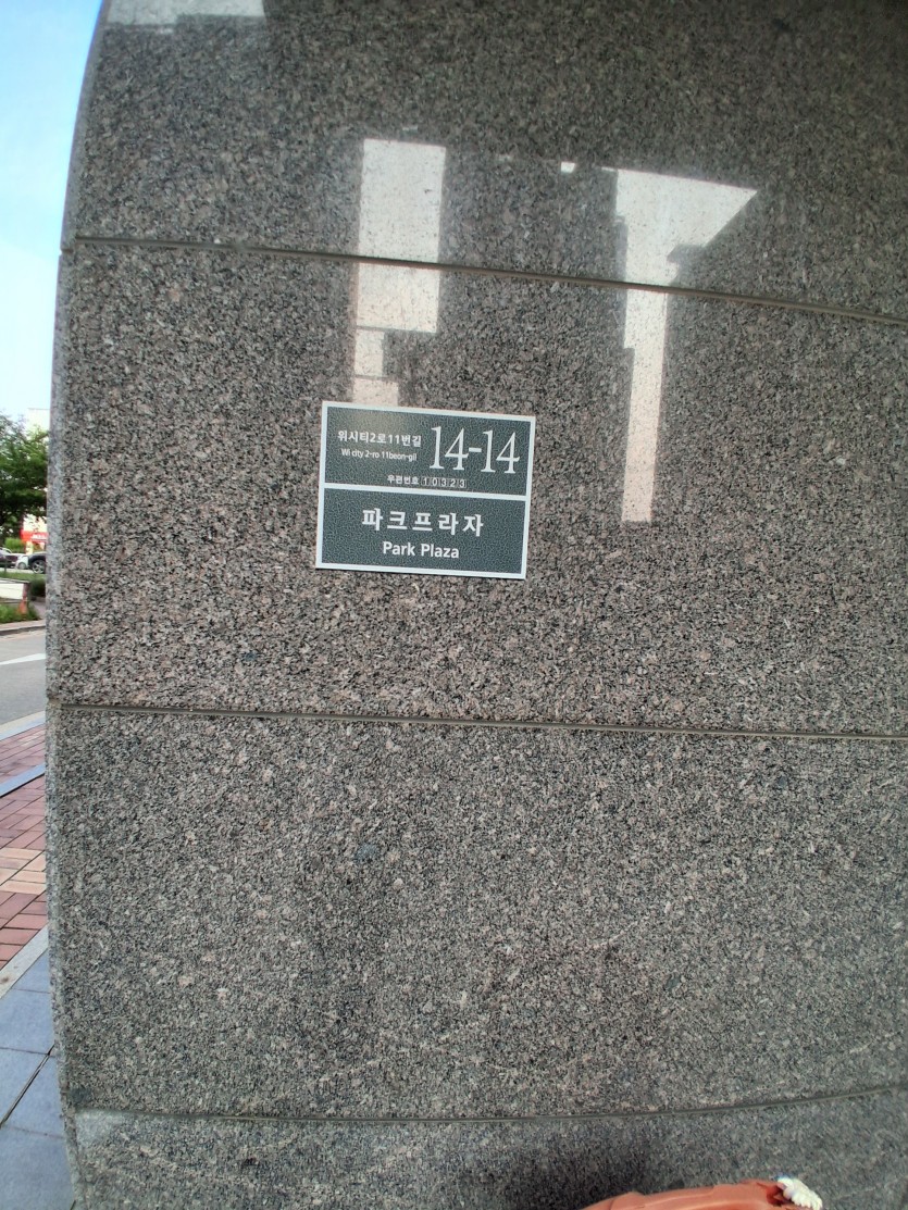 fba8108158a2b4d76572136b95d1a31c_1751250584_78.jpg