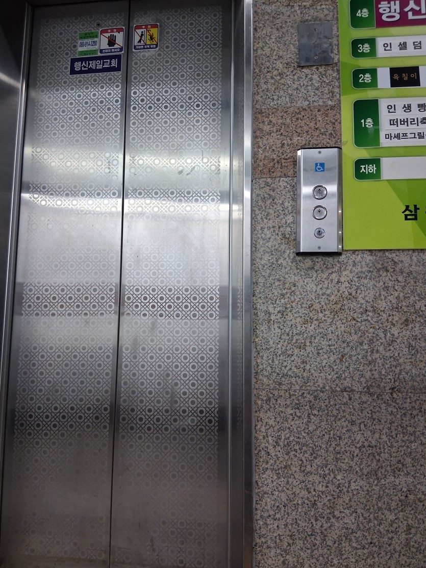 62f550bb67828a84757dd7da887c2e28_1751517163_72.jpg