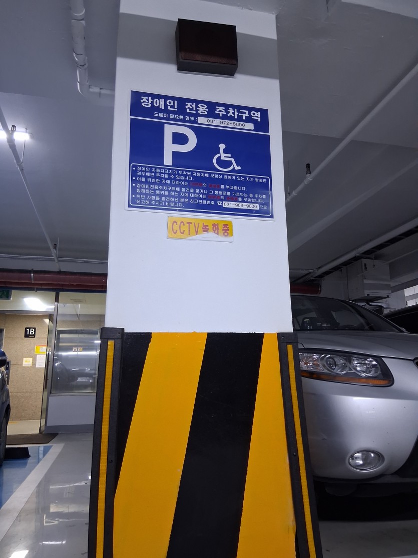 62f550bb67828a84757dd7da887c2e28_1751520649_99.jpg