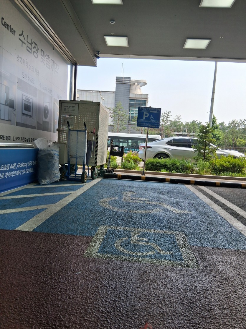 62f550bb67828a84757dd7da887c2e28_1751520750_45.jpg
