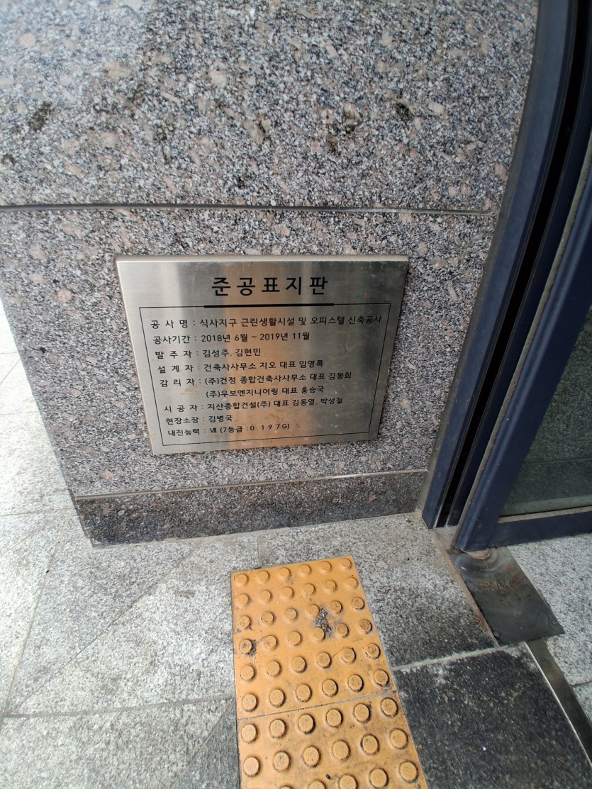 3d83351c6ce6d495f9f7c6c9280539fc_1754271353_79.jpg