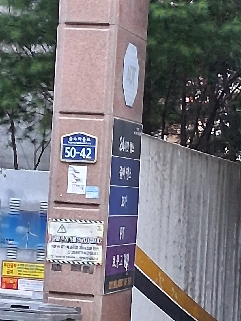 3d83351c6ce6d495f9f7c6c9280539fc_1754272294_25.jpg