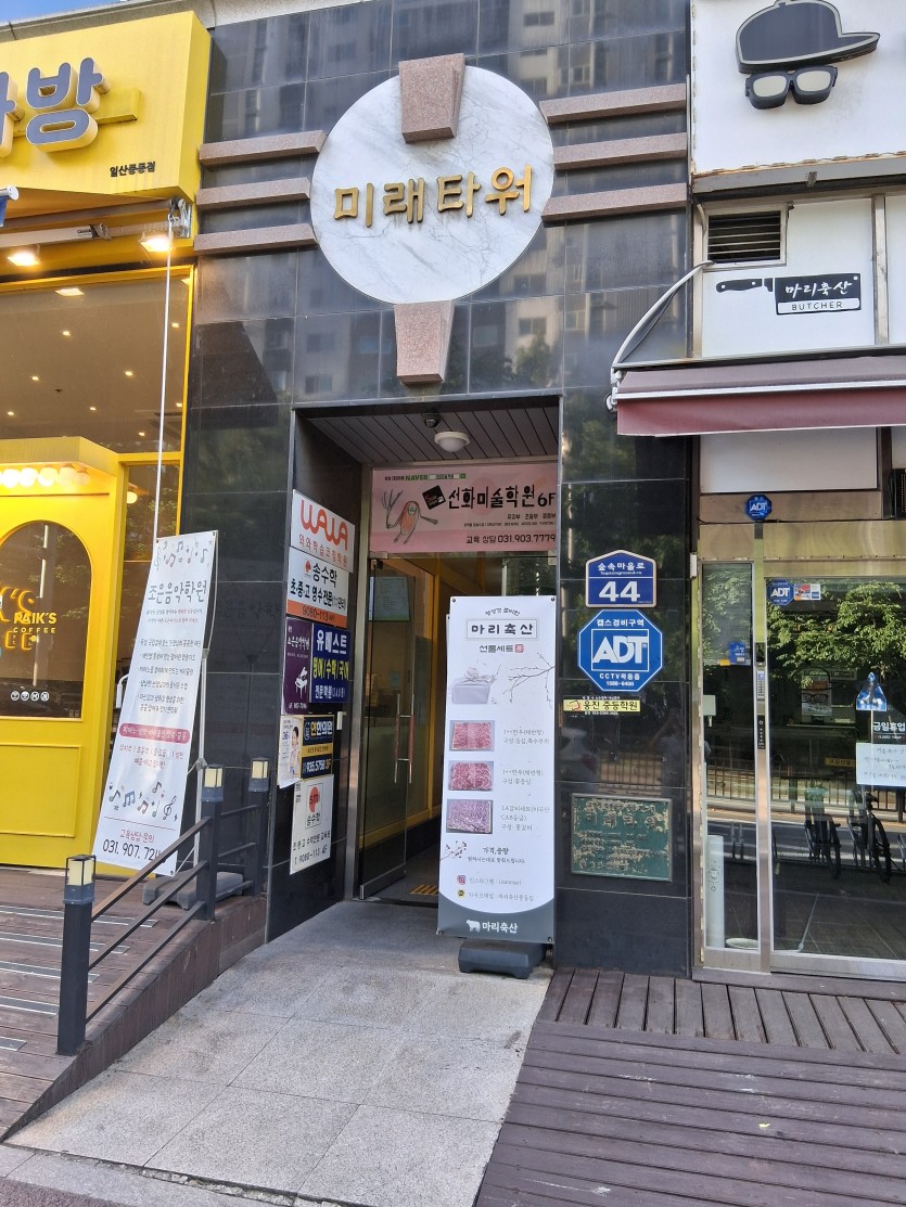 3d83351c6ce6d495f9f7c6c9280539fc_1754272657_41.jpg
