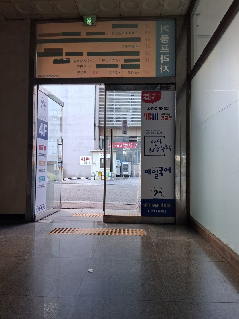 89928125663cf146c6ab954445a426cf_1754529922_7.jpg